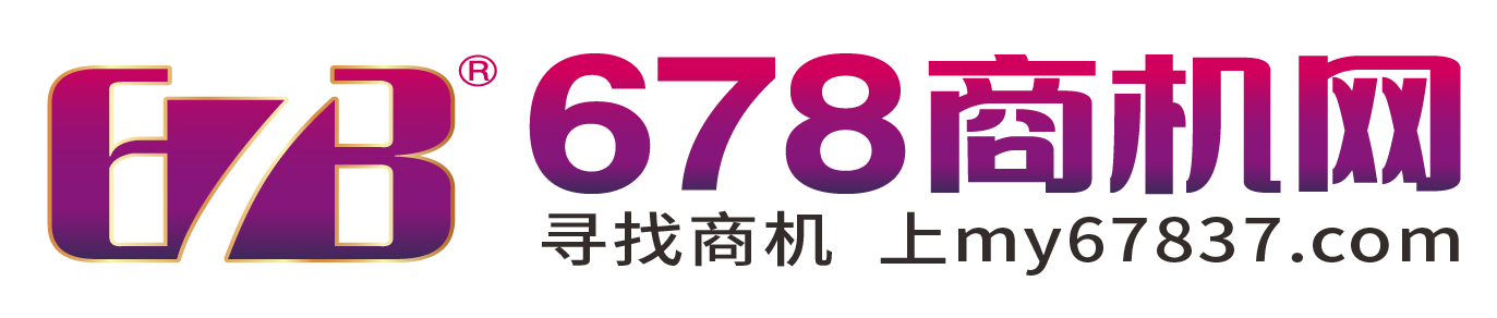 678商机网Logo